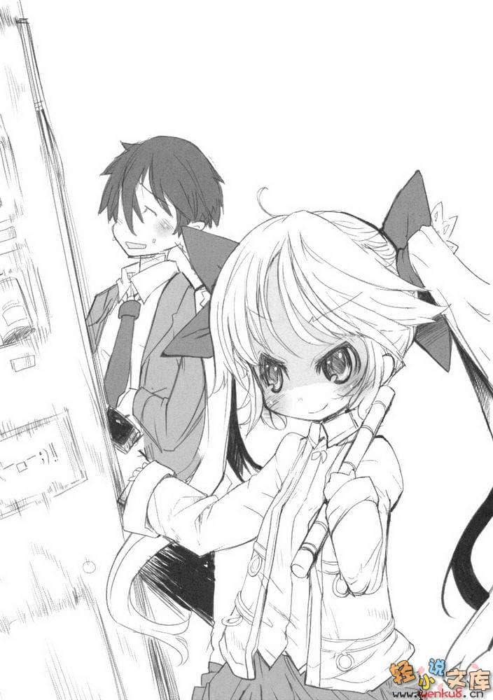 《少女大神!》6 地上波初登场大全 插图（10）