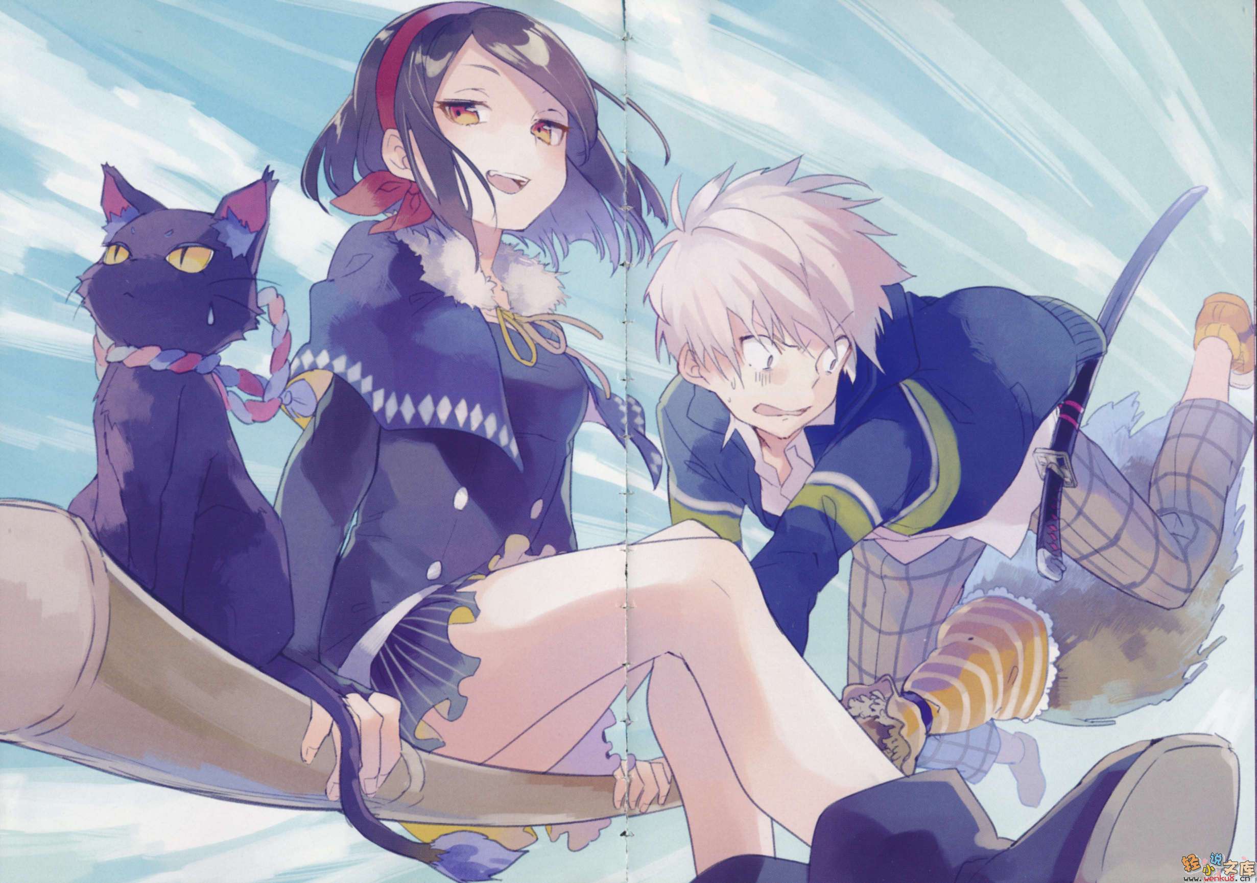 《You are My Hero》2 千早伪神 插图（5）