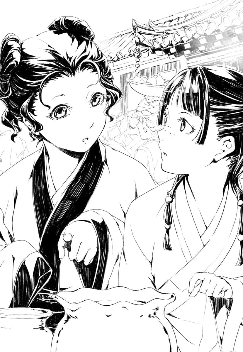 《药师少女的独语》3 插图（10）