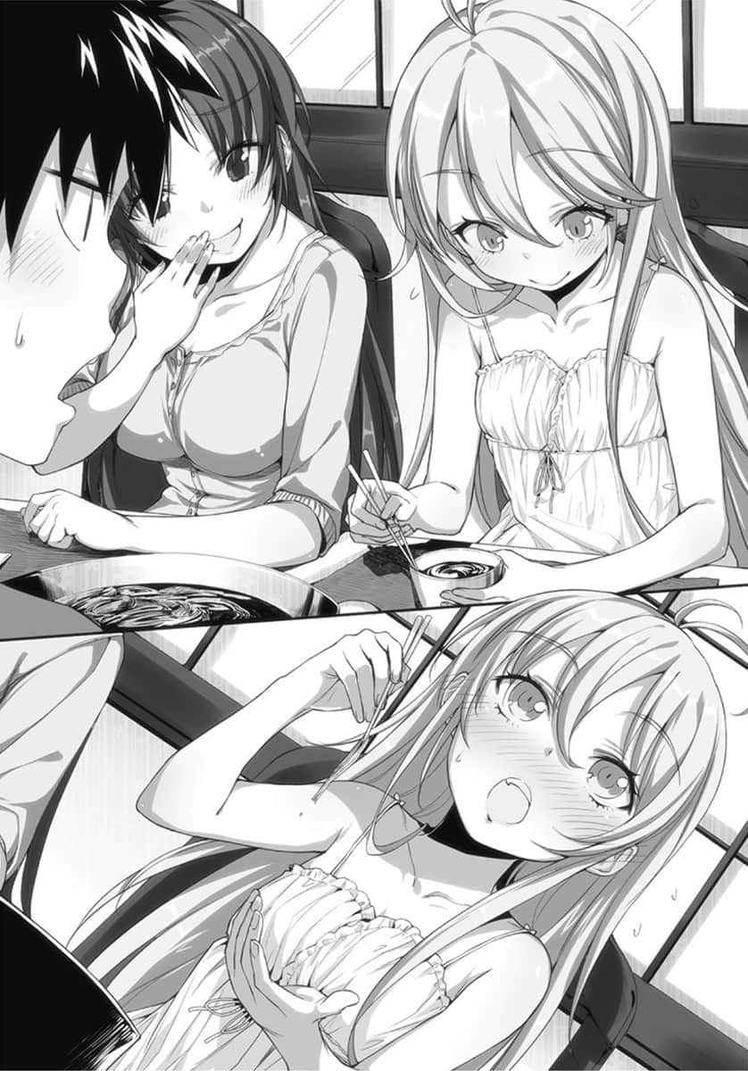 《电波女与青春男》5 第一章 夏天的延续的开始的结束插图（3）