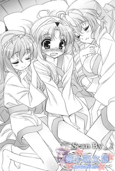 《SH@PPLE 双子丽人》2 插图（8）