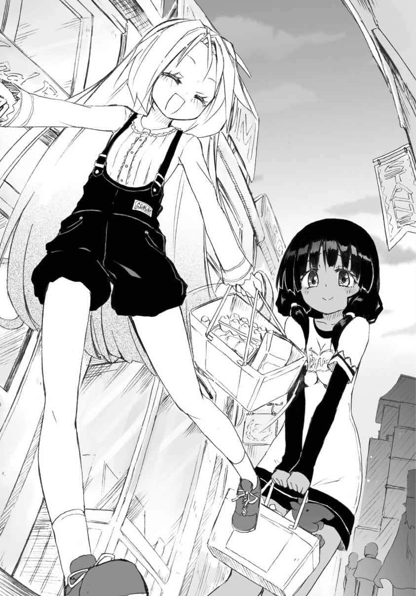《以魔王之力来支配叛逆期的妹妹》4（机翻） 插图（14）