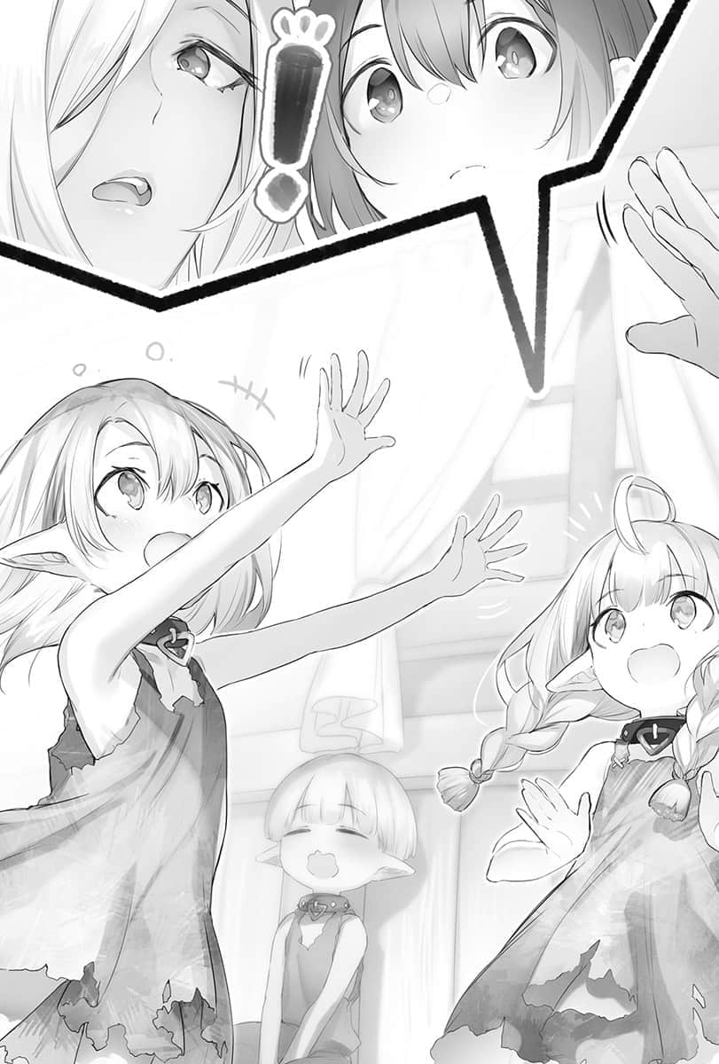 《神童勇者的女僕都是漂亮大姐姐!》3 第四章 前任勇者與闇森精插圖（2）