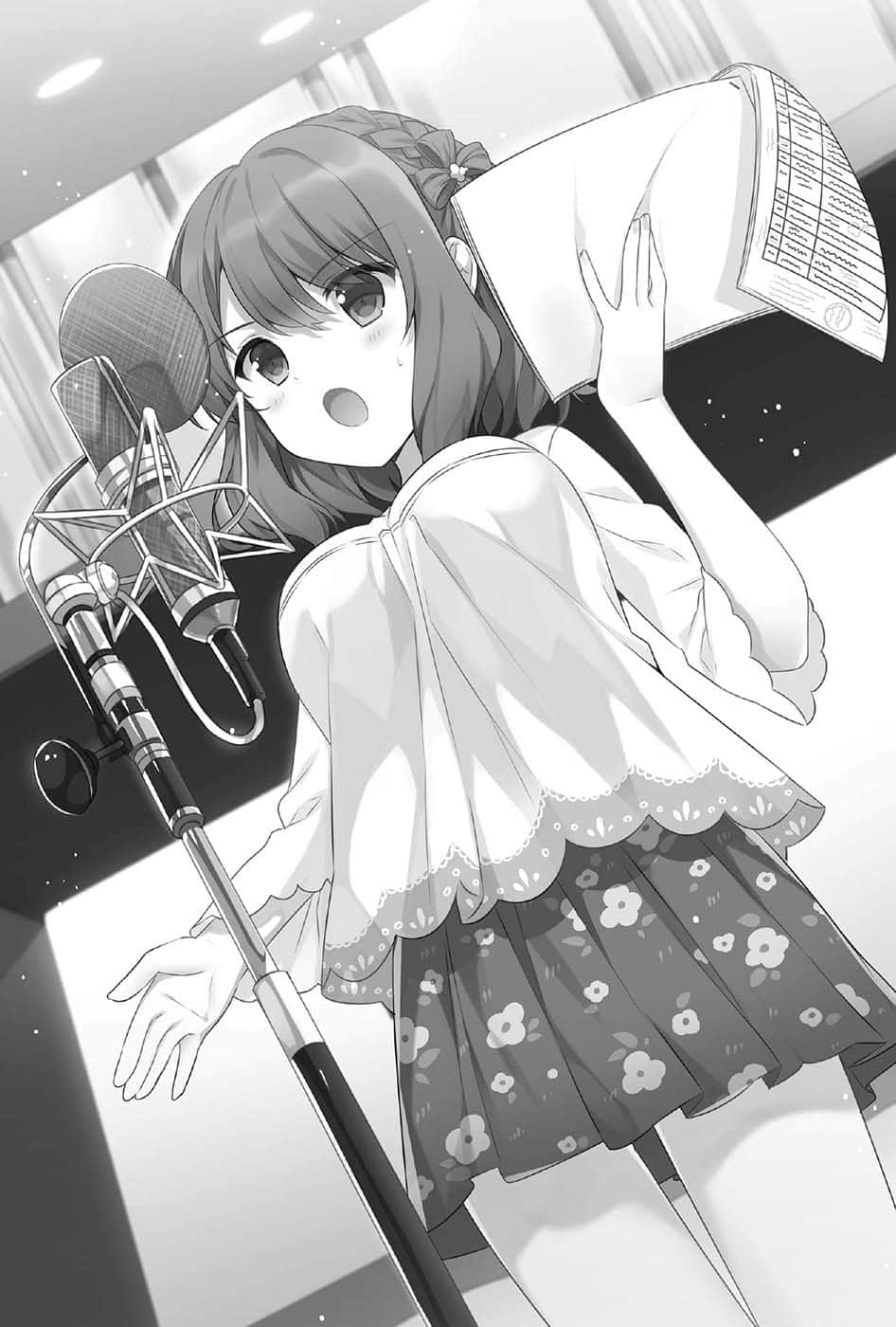 少女编号小说插图（34）