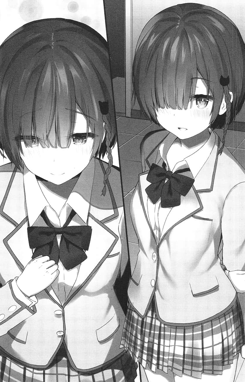 《只要长得可爱，即使是变态你也喜欢吗？》13 插图（10）