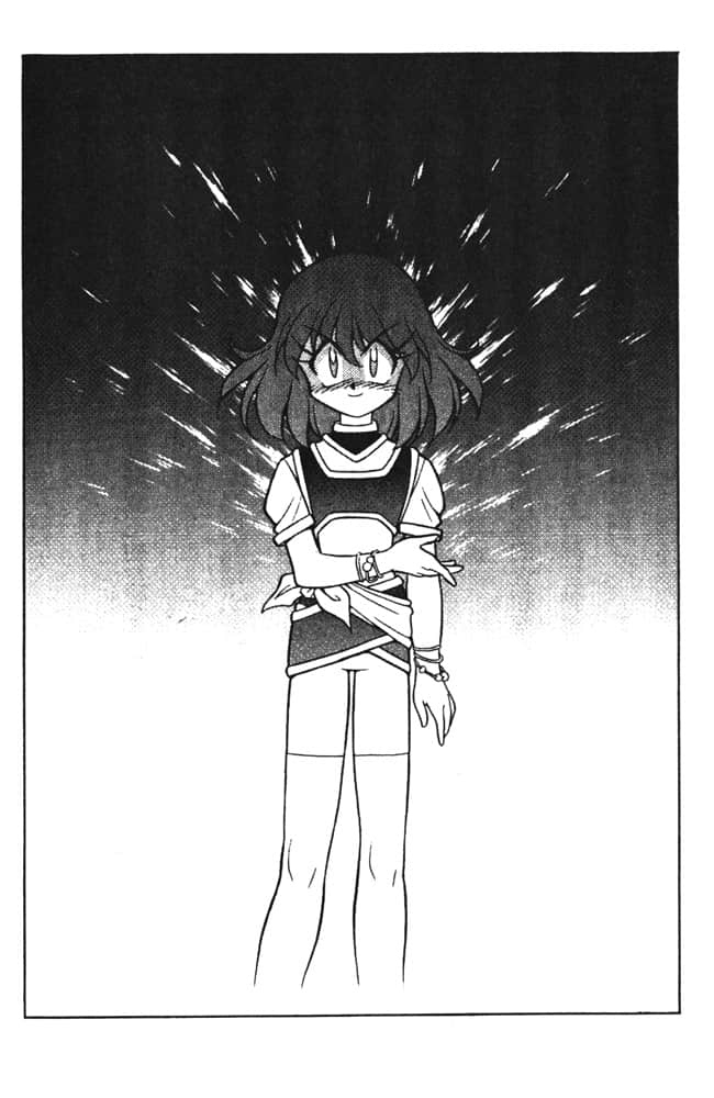 《Slayers！秀逗魔法士》8 死灵都市之王 插图（6）
