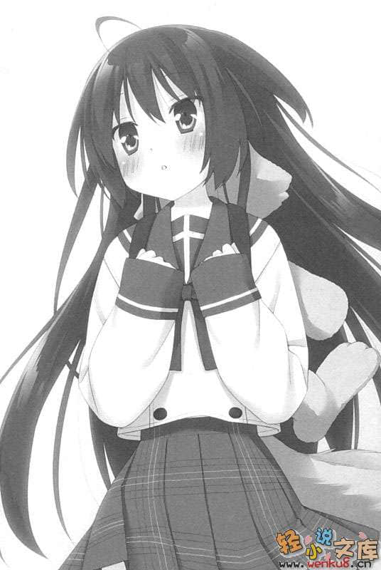 《这间教室被不回家社占领了》4 插图（16）