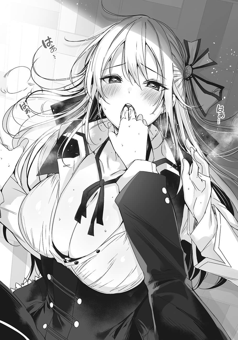 《你喜欢被可爱女生攻陷吗？》5 第一章 证物插图（1）
