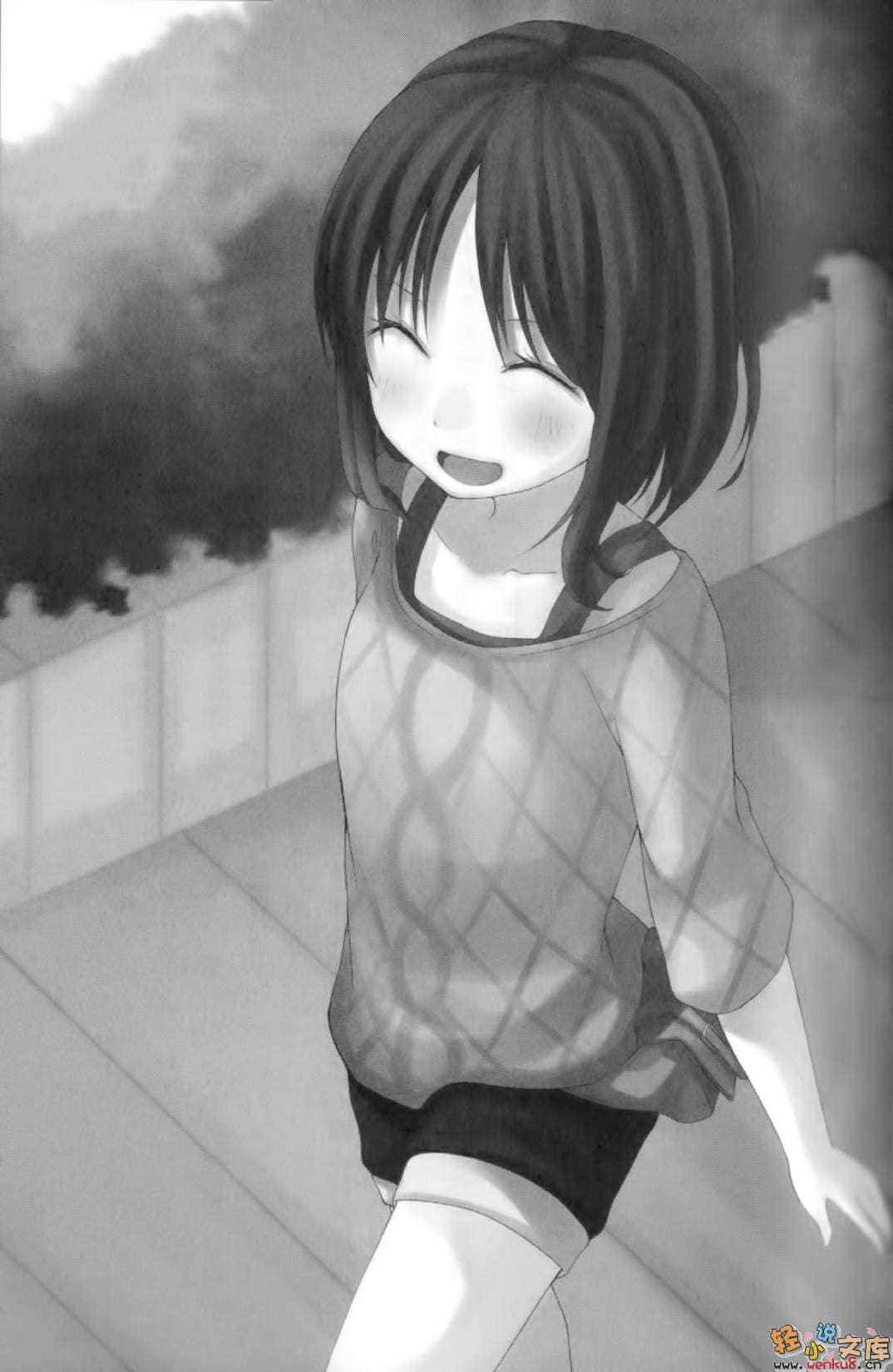 《無法解讀的暗號少女》1 插圖（11）