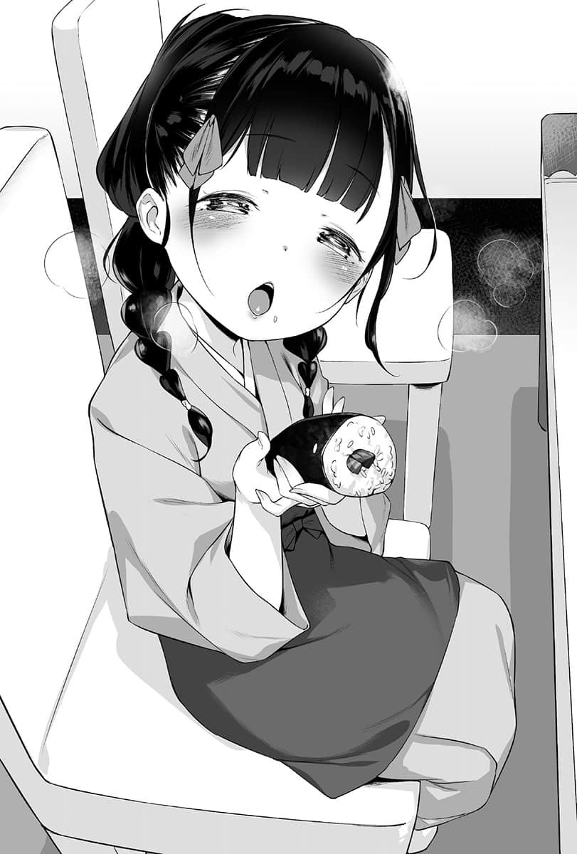 今天开始靠萝莉吃软饭！小说插图（20）