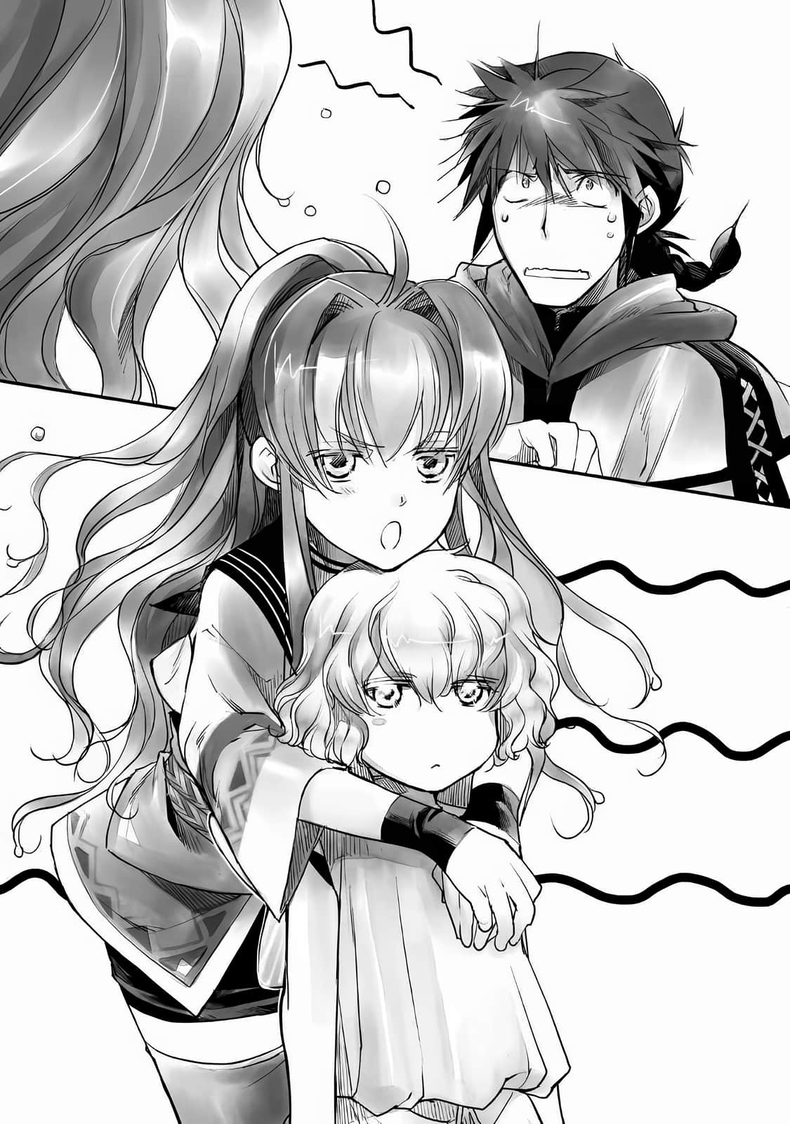 《在史莱姆地下城里夺取天下》2 两个少女 第三章 策动插图(1)