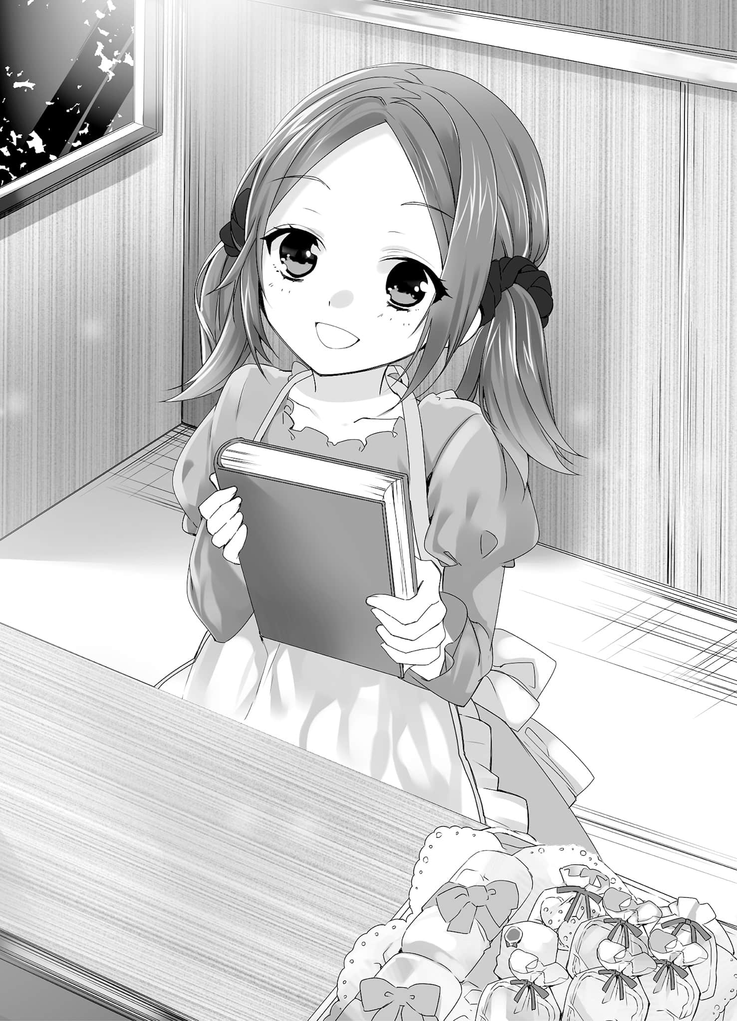 《女王的御用甜点师》上册 插图(14)