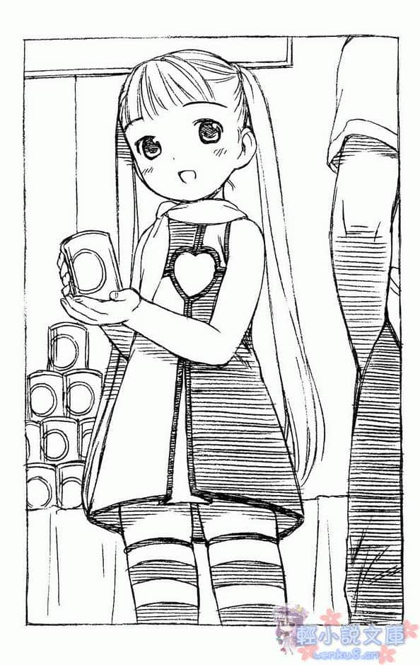 黏黏妖美少女小说插图（11）
