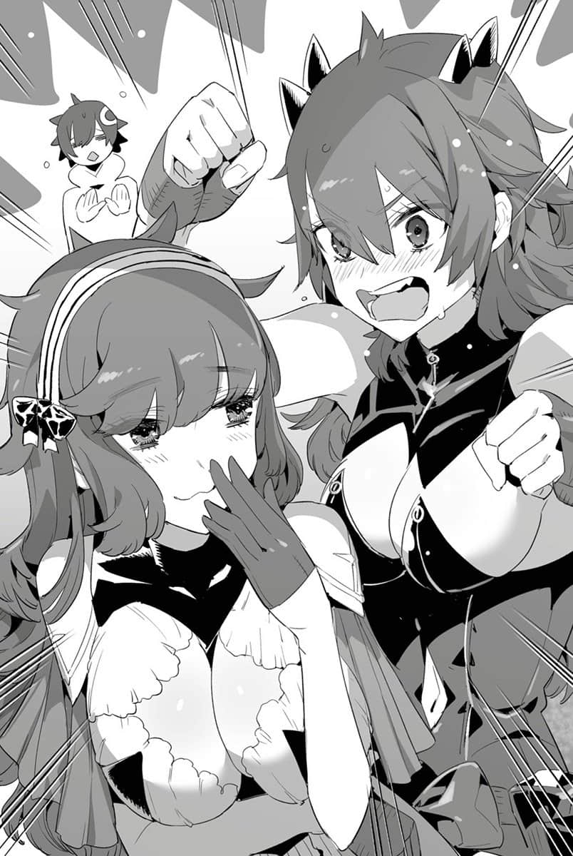 《想让我出人头地的最强女师父们，为了培育方针演变成修罗场》1 第二章 培训开始！插图（2）