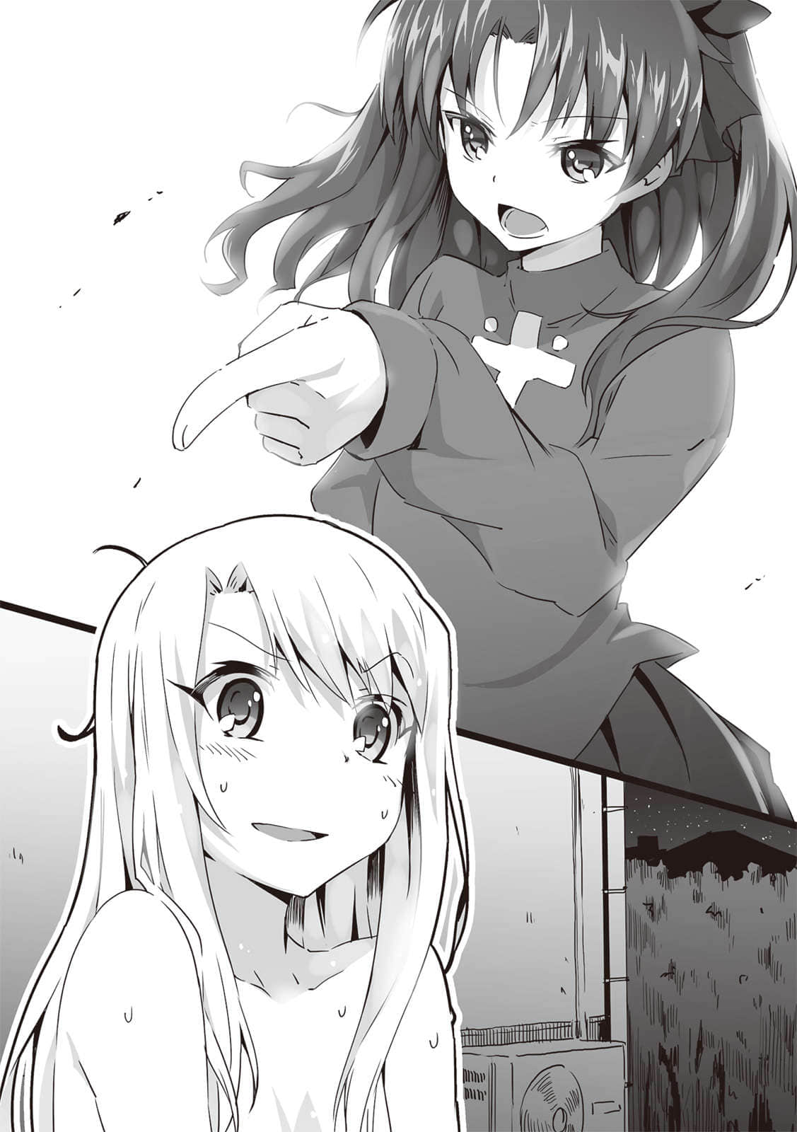 《Fate/kaleid liner 魔法少女☆伊莉雅》1 插图(7)
