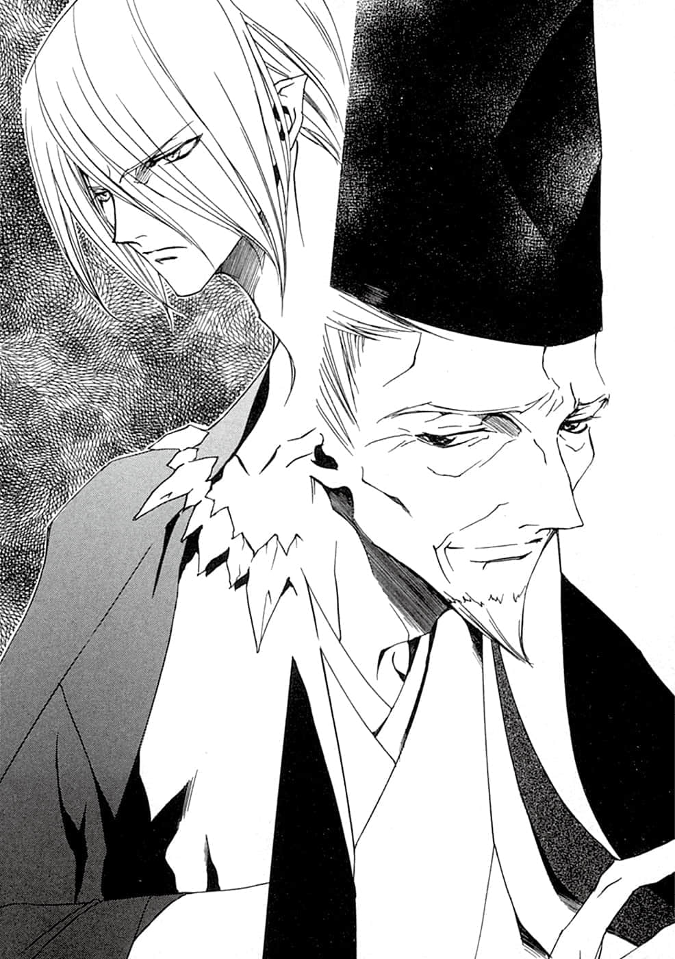 《少年阴阳师》34 破暗之明 插图（6）