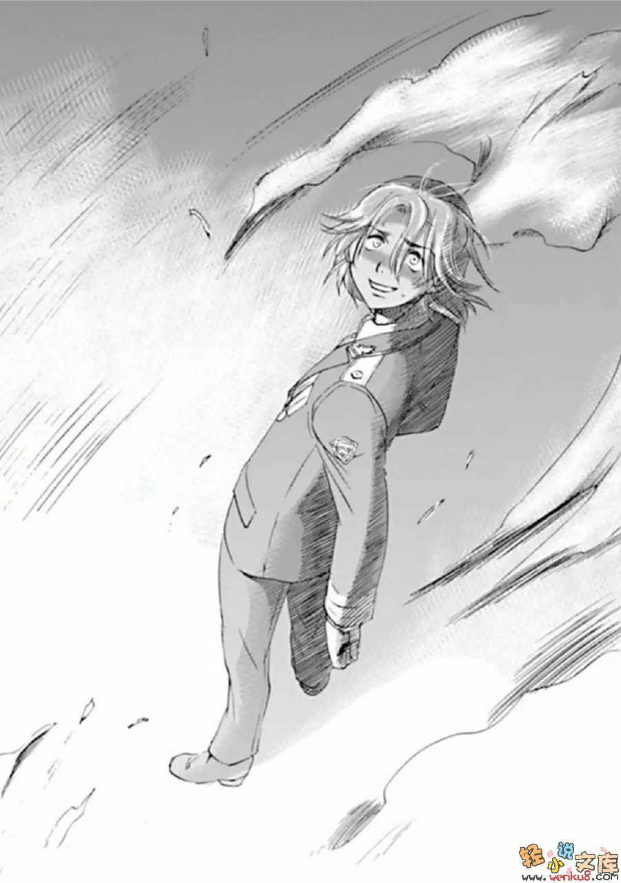 《惊爆危机ANOTHER》8 插图（17）