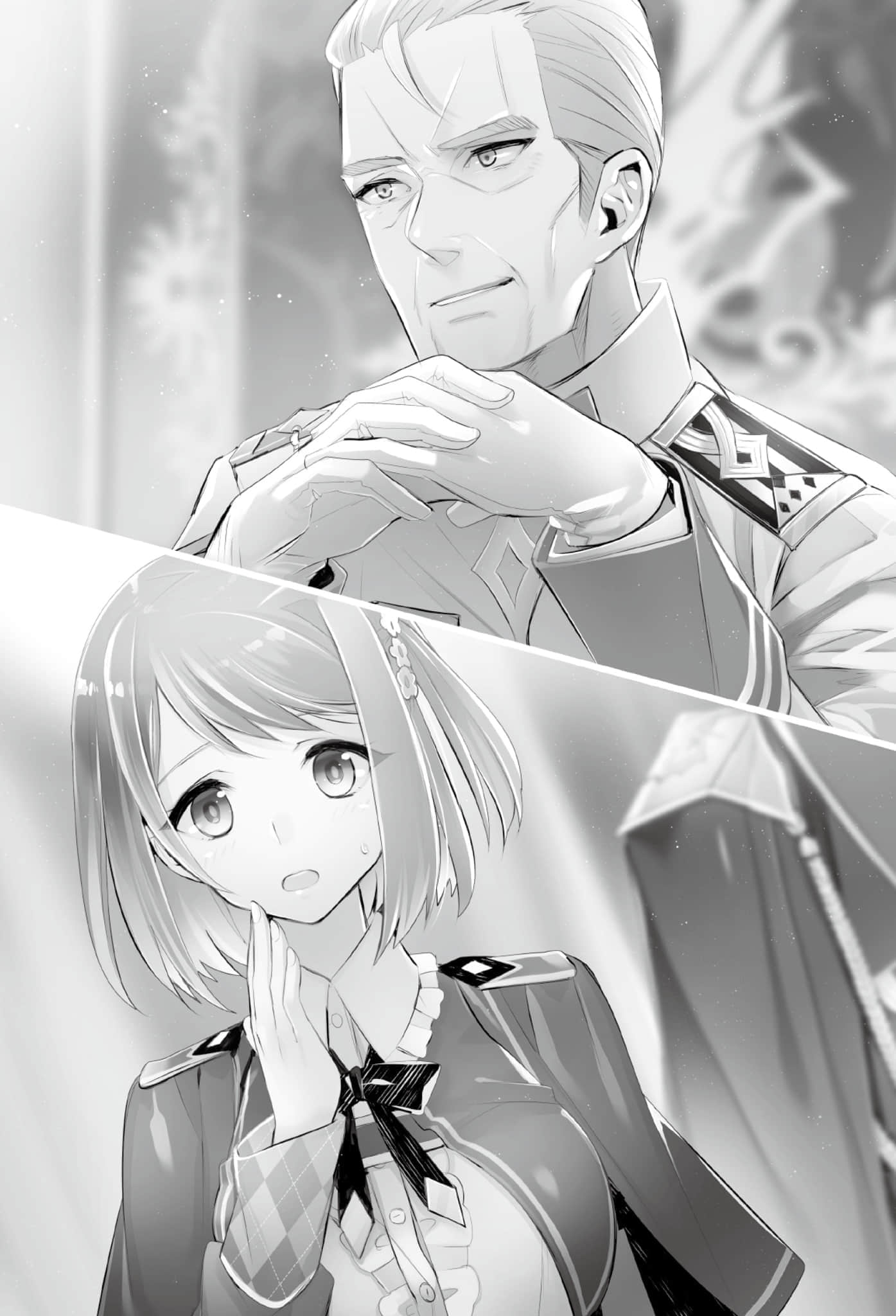 《最强魔法师的隐遁计划》4 插图（7）