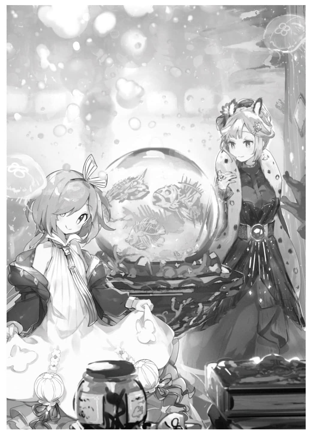 《终末之图书馆》2 湖底荡漾 光之勇者与陨泣的公主 插图（15）
