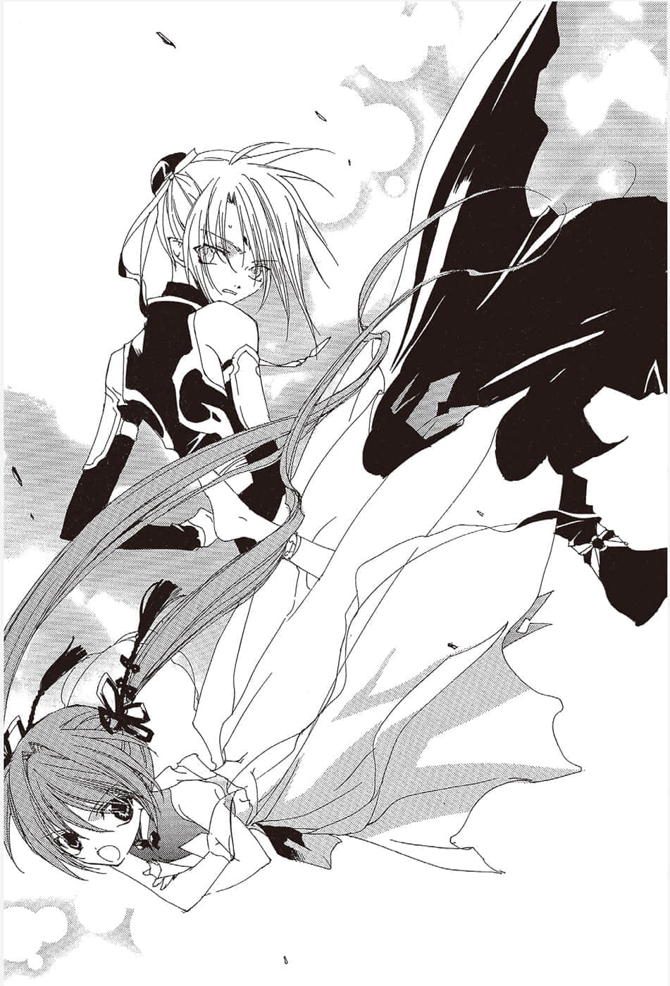 《少年陰陽師》21 幽幽玄情 插圖（10）
