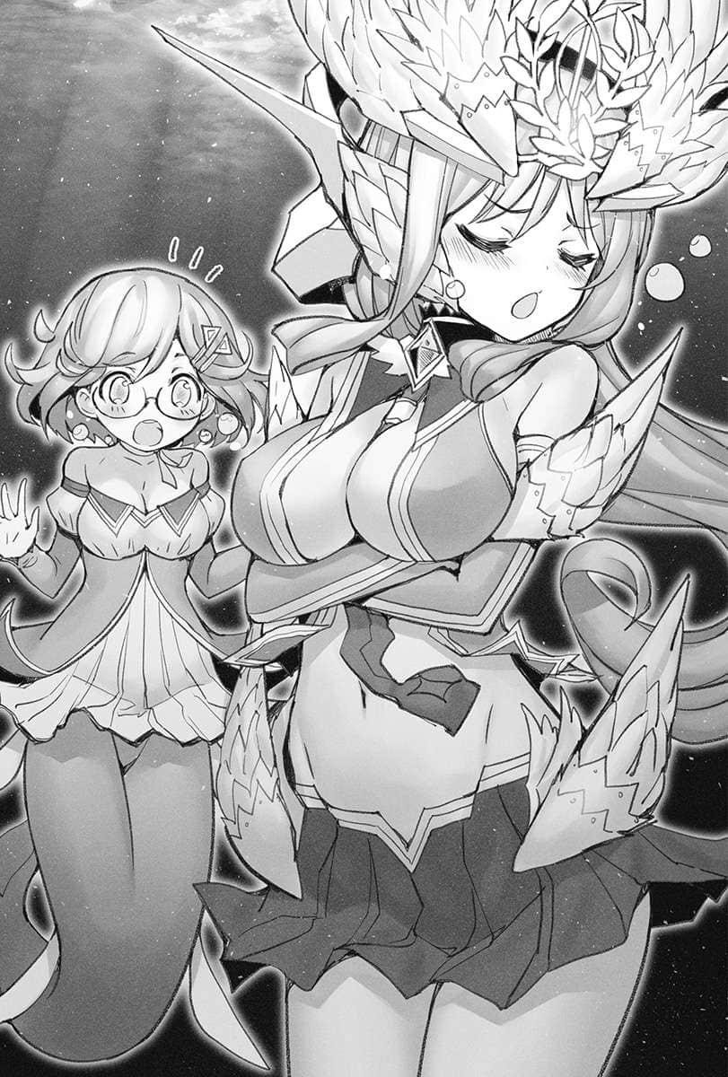 魔技科的劍士與召喚魔王小說插圖（176）