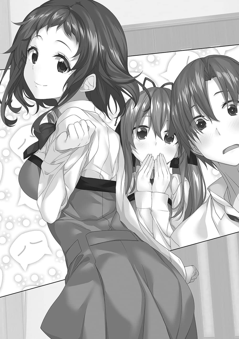 《我喜欢的妹妹不是妹妹》7.5 尾声 永远野誓与对手再现插图（1）