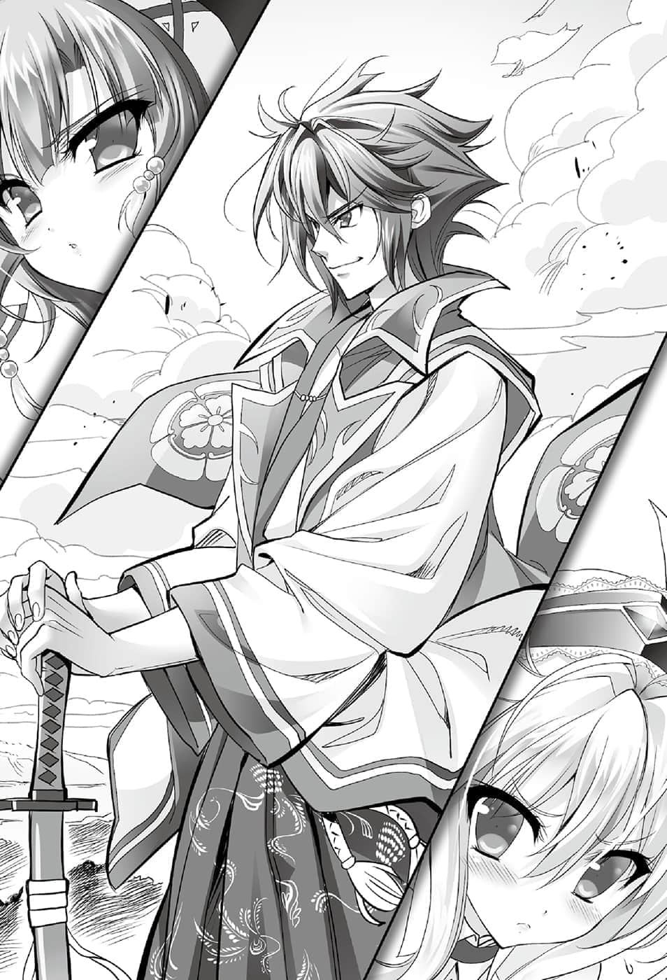《穿越时空的龙王与迈向灭亡的魔女之国》1 插图（19）