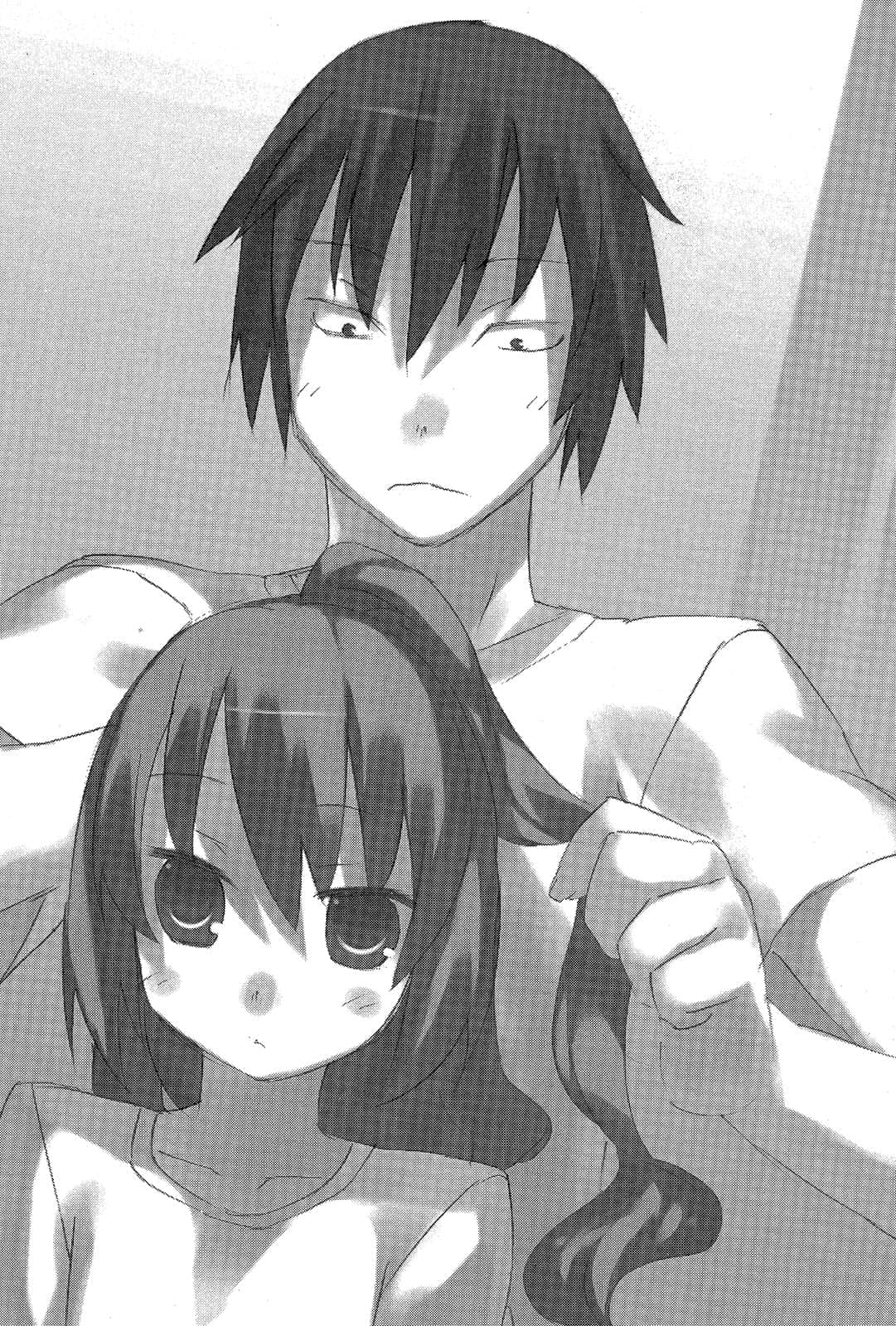 《TIGER×DRAGON！》SPIN OFF 2! 秋高虎肥 插图（10）