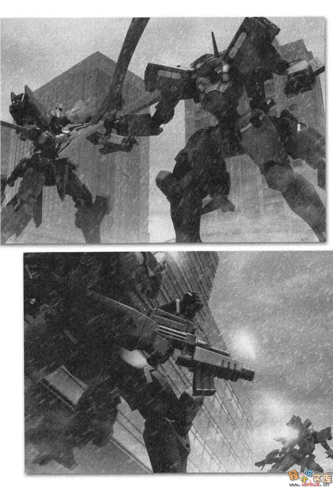 《MUV-LUV Schwarzes marken》6 插图（32）