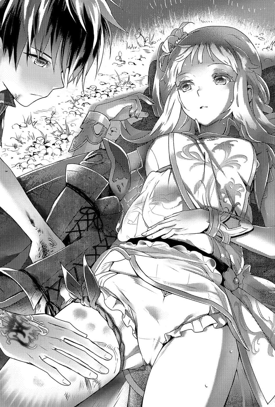 《黑钢的魔纹修复士》6 第五章 业炎插图（2）