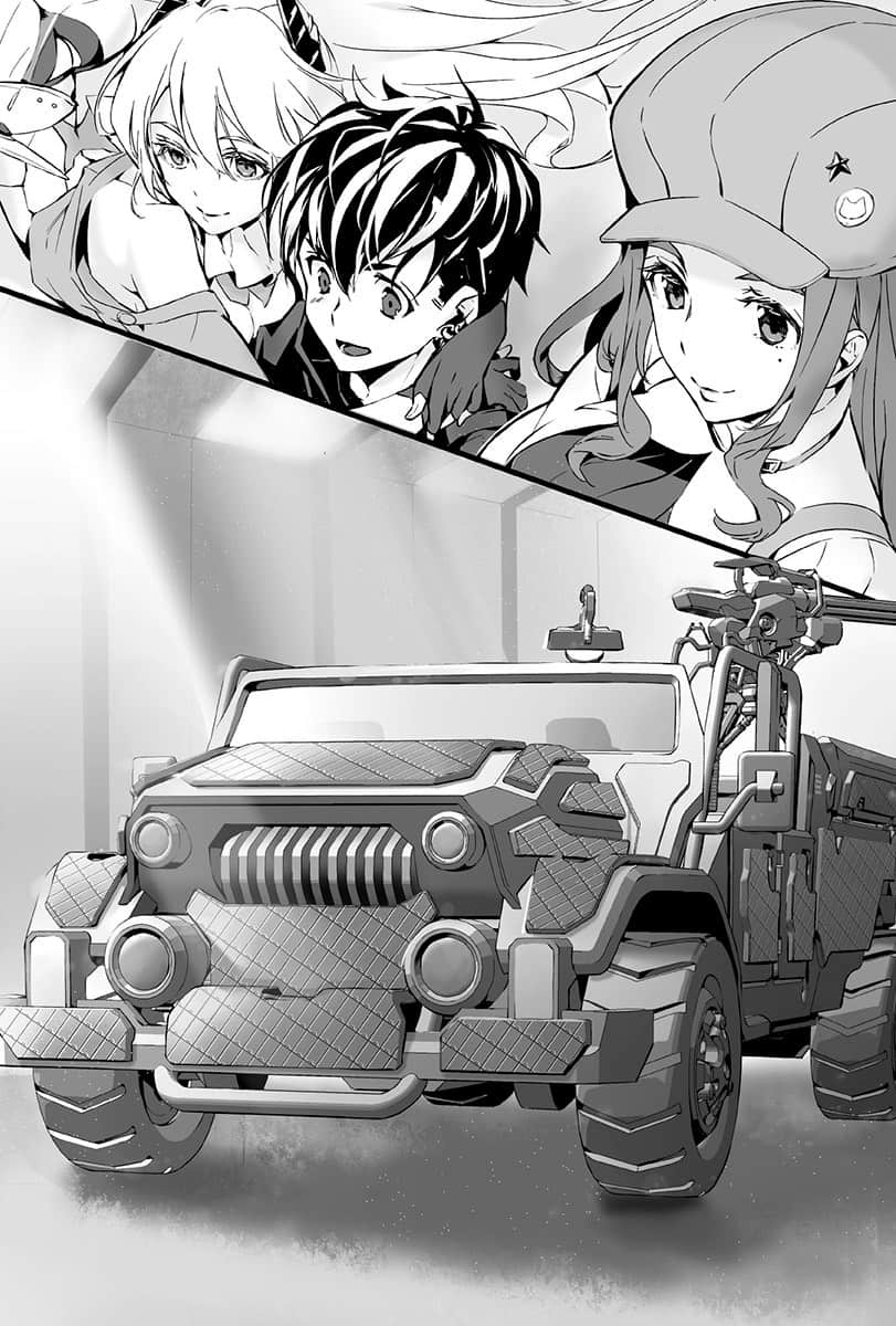 《重组世界 Rebuild World》3〈上〉地下遗迹 插图（6）