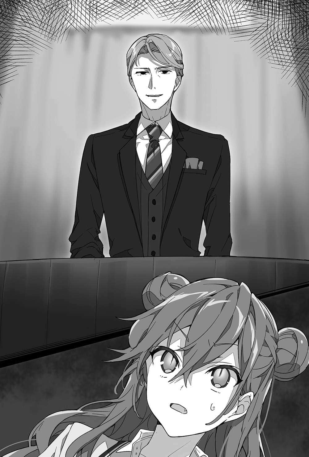 《叛亂機械》2 「白檀式」文月的嫉妒心 插圖（8）