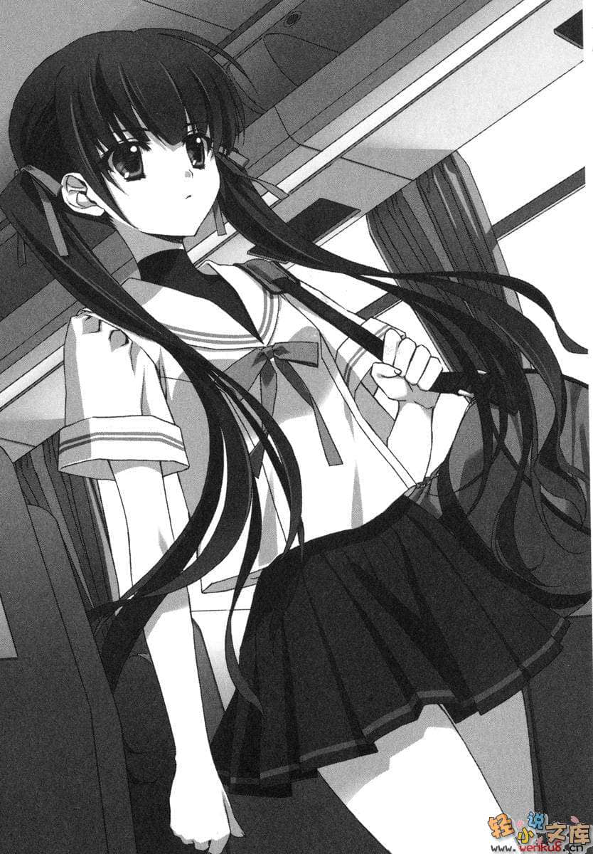 《Mix！误打误撞成了体操少女》4 插图（11）