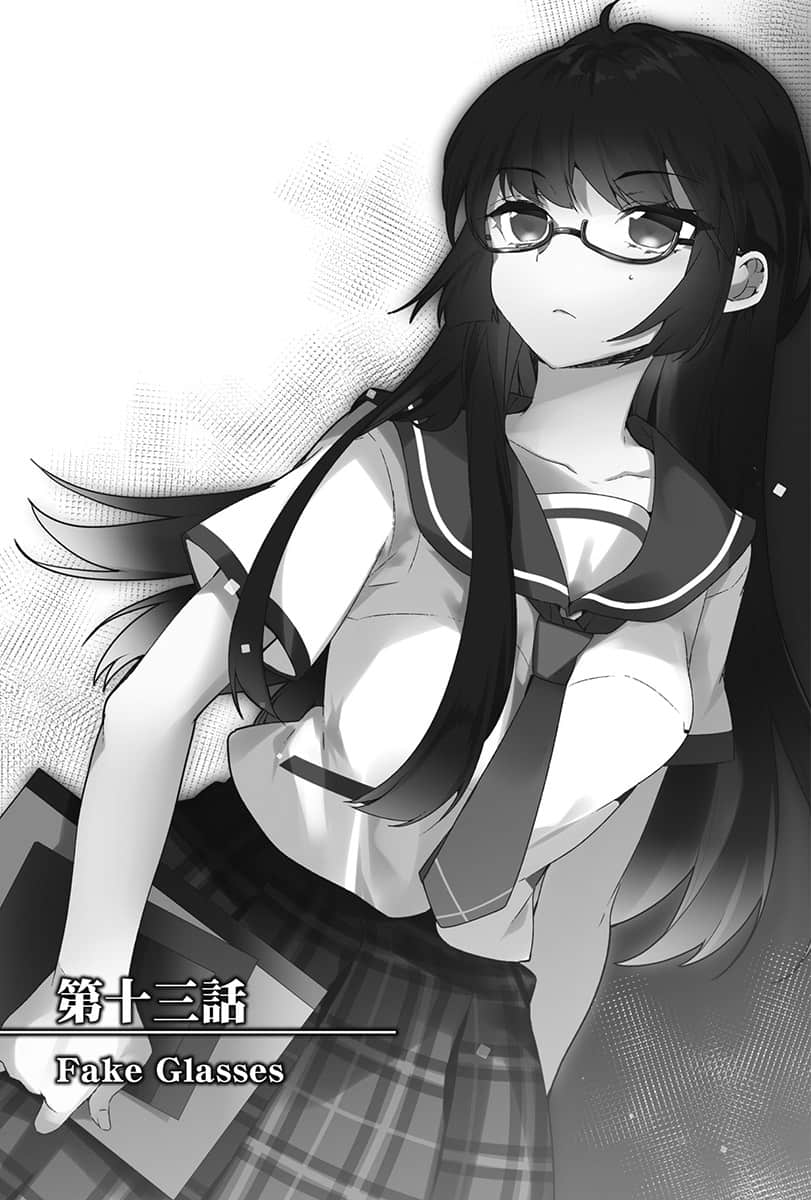 噬血狂袭 外传 APPEND小说插图（33）
