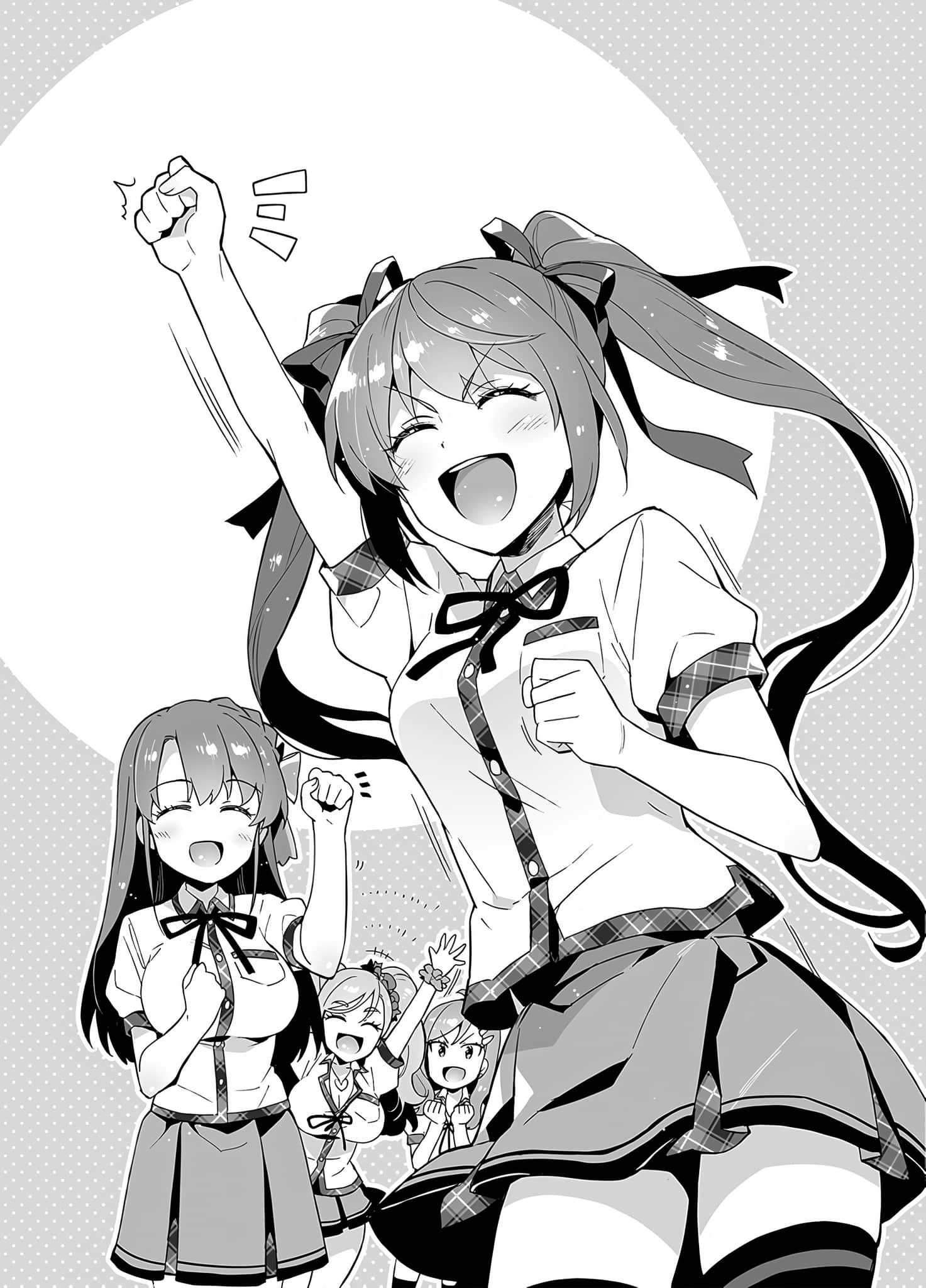 《中古货也想谈恋爱！》6 插图（9）