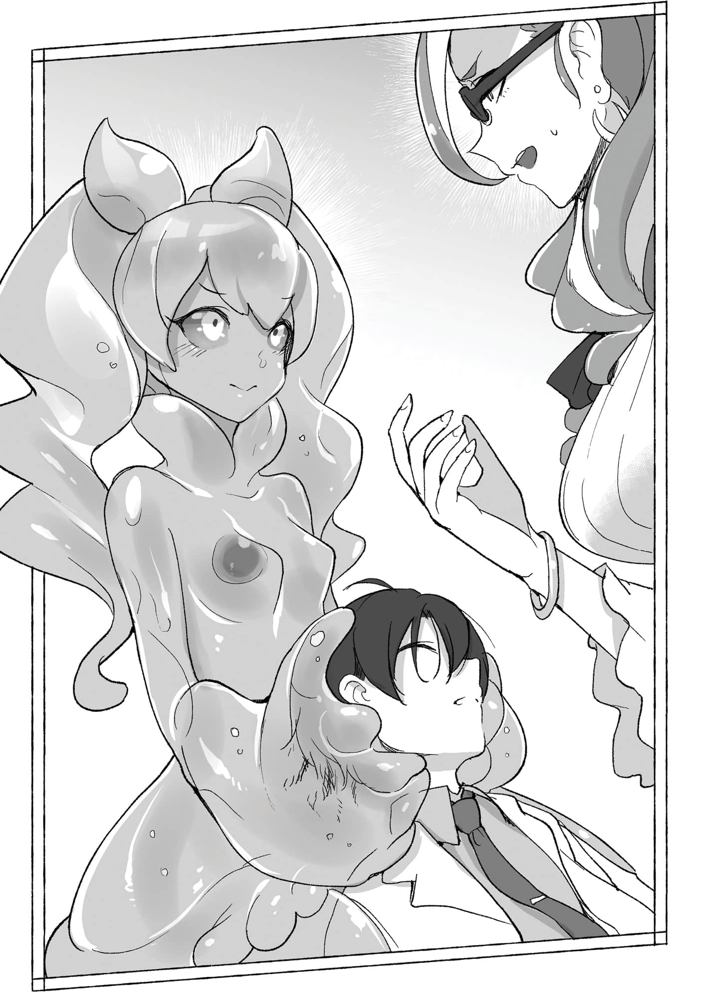 《魔物娘的医生》0 课题4 四散的史莱姆插图（1）