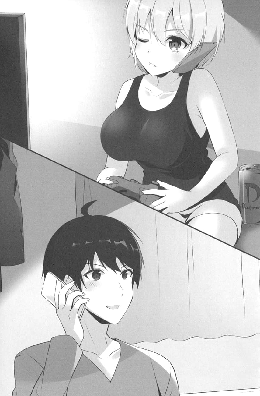 大喊一声「好想摸女生胸部」后，我和妹妹的朋友开始交往了。小说插图（2）