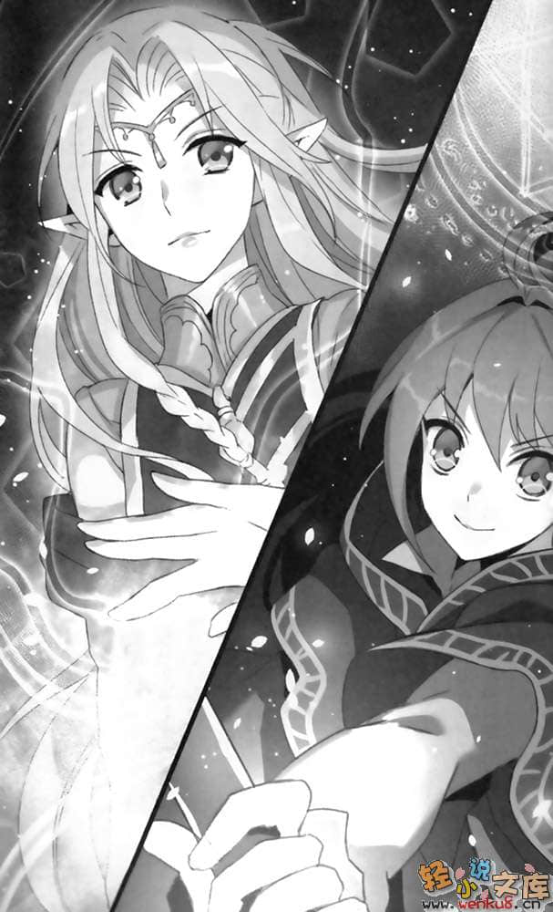 异世界超能魔术师小说插图（5）