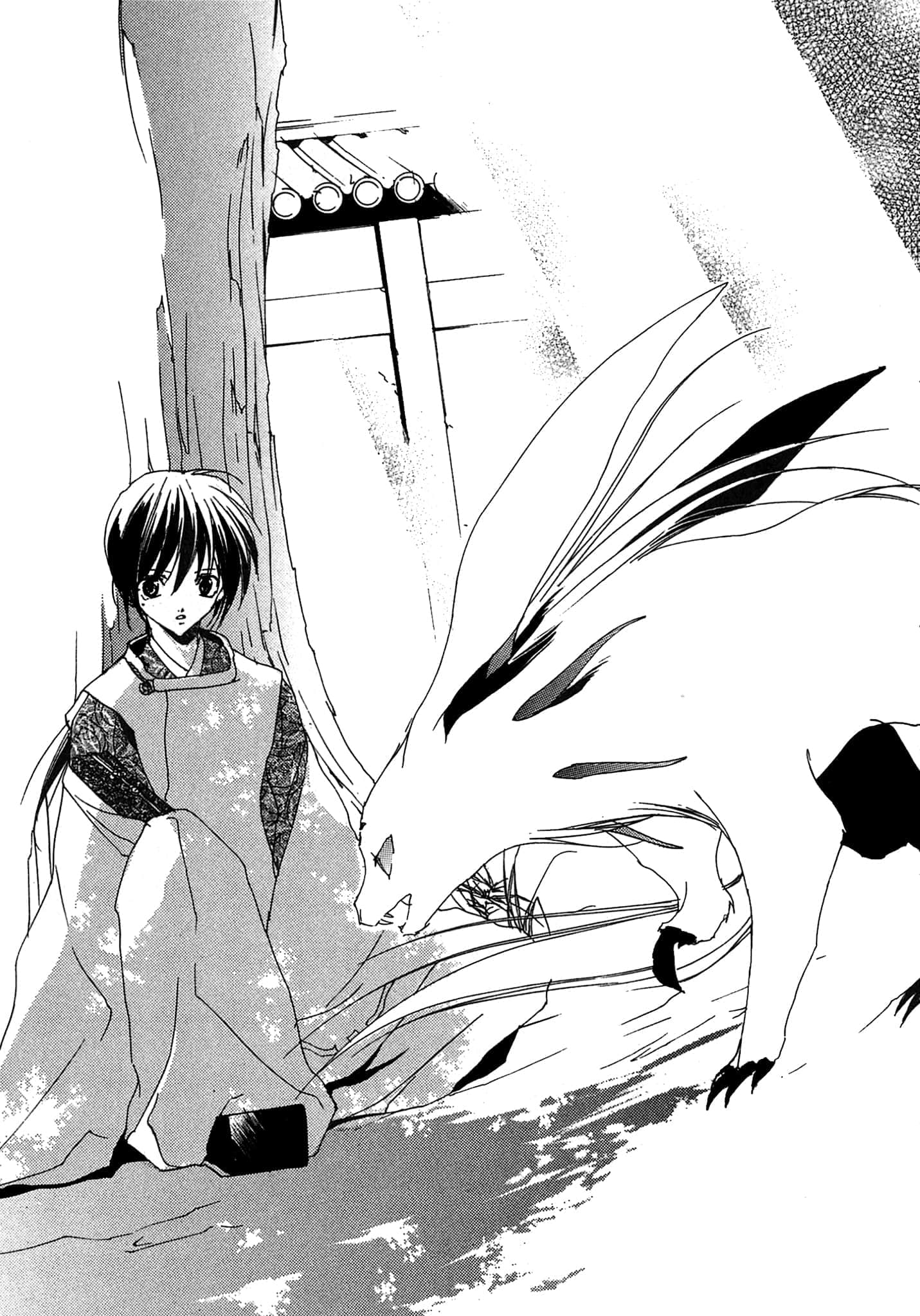《少年陰陽師》8 夢的鎮魂歌 插圖（7）