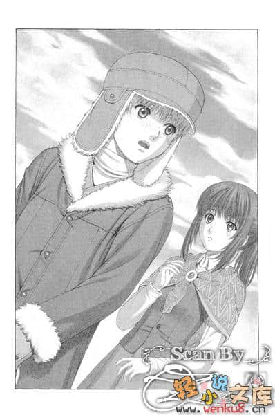 《琦莉》9 死者長眠於荒野（下） 插圖（16）