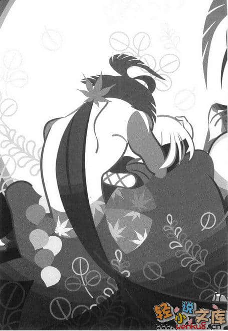 《刀語》第十二刀 炎刀·銃 插圖（5）