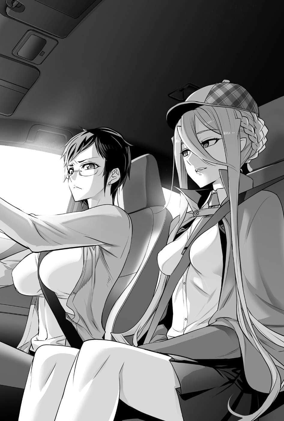 魔法师塔塔小说插图（56）