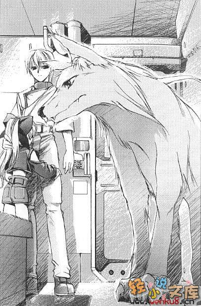 《THE THIRD》4 翱翔天際的妖精 插圖（12）