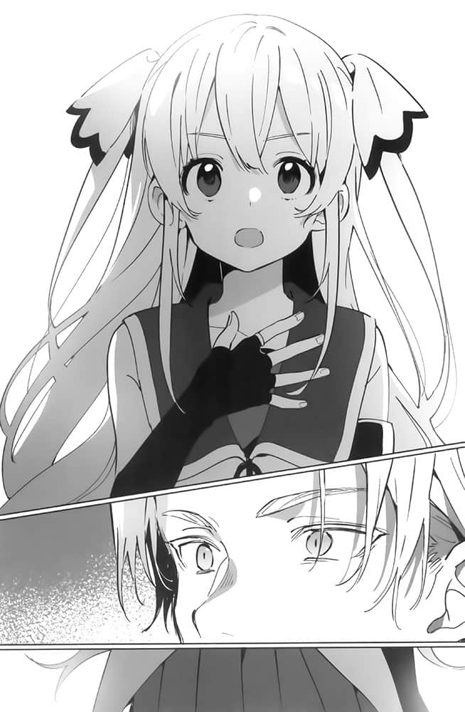《昴宿七星》7 插图（11）