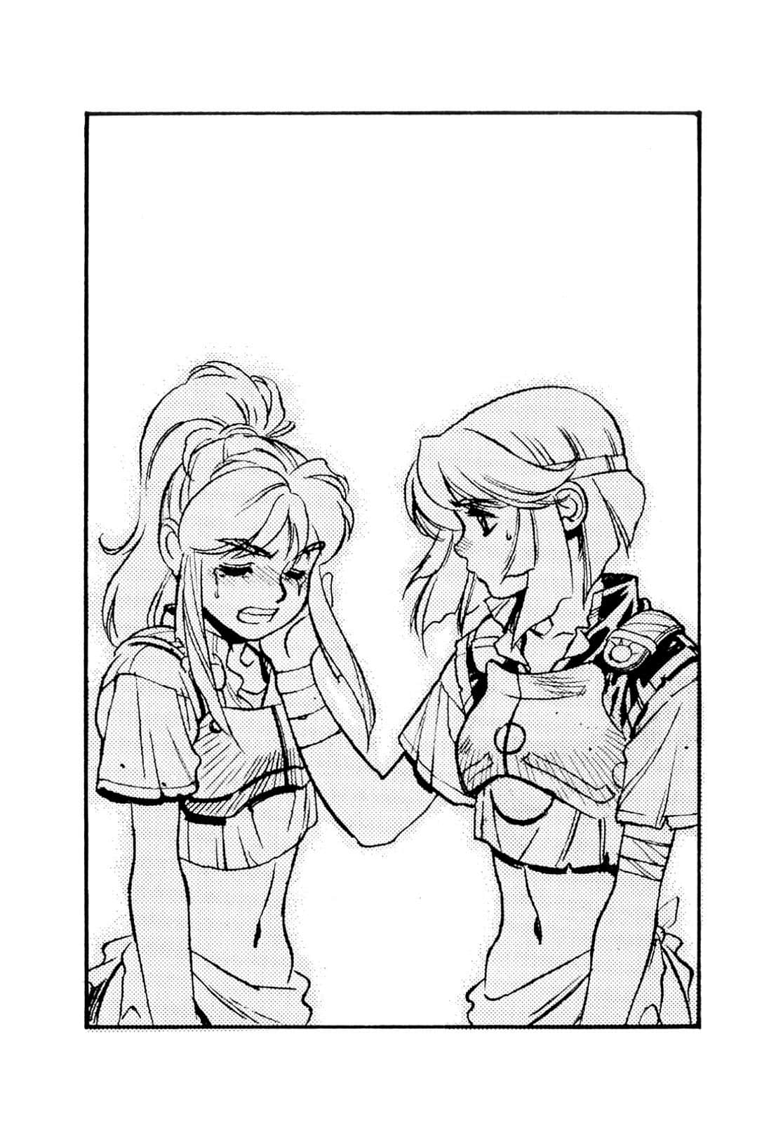 《黄金之鹿的斗骑士》全一册 ８．血之羁绊插图（1）