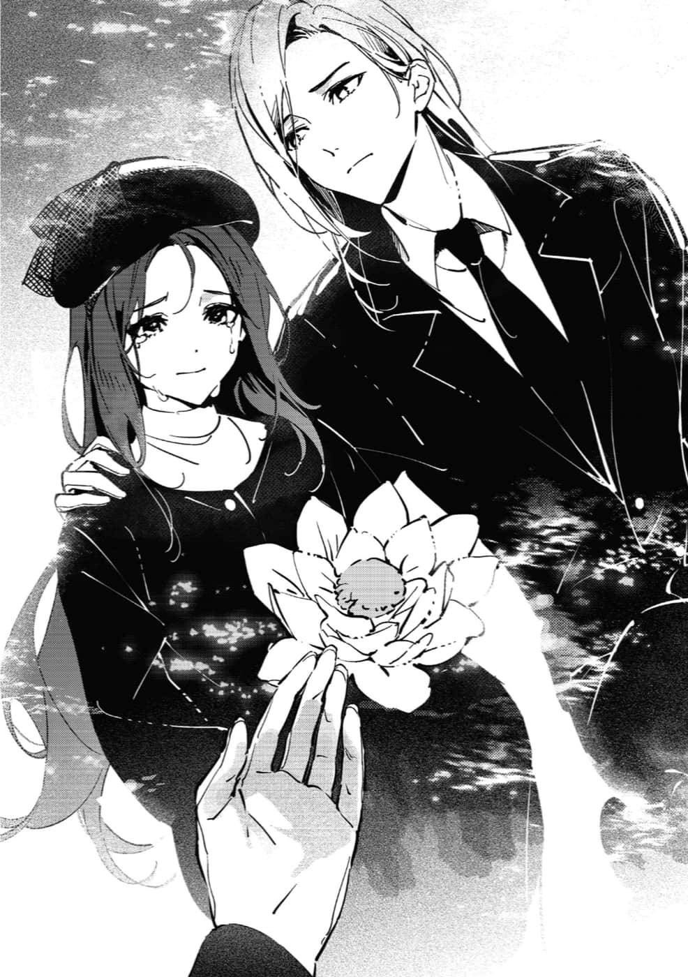 奥莉薇亚被爱就会死 ～老爷，你盯太久啦～小说插图（5）