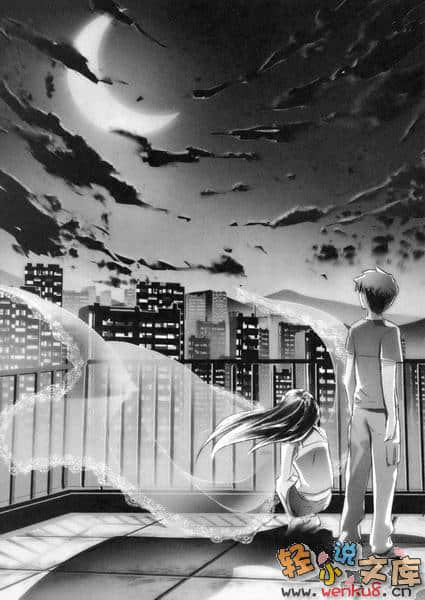 《超钢女雪拉》11 白色乐章、恋爱少女的归处 插图（14）
