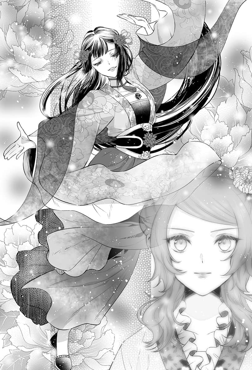 恶女不才，请多关照！～雏宫蝶鼠换身传～小说插图（13）