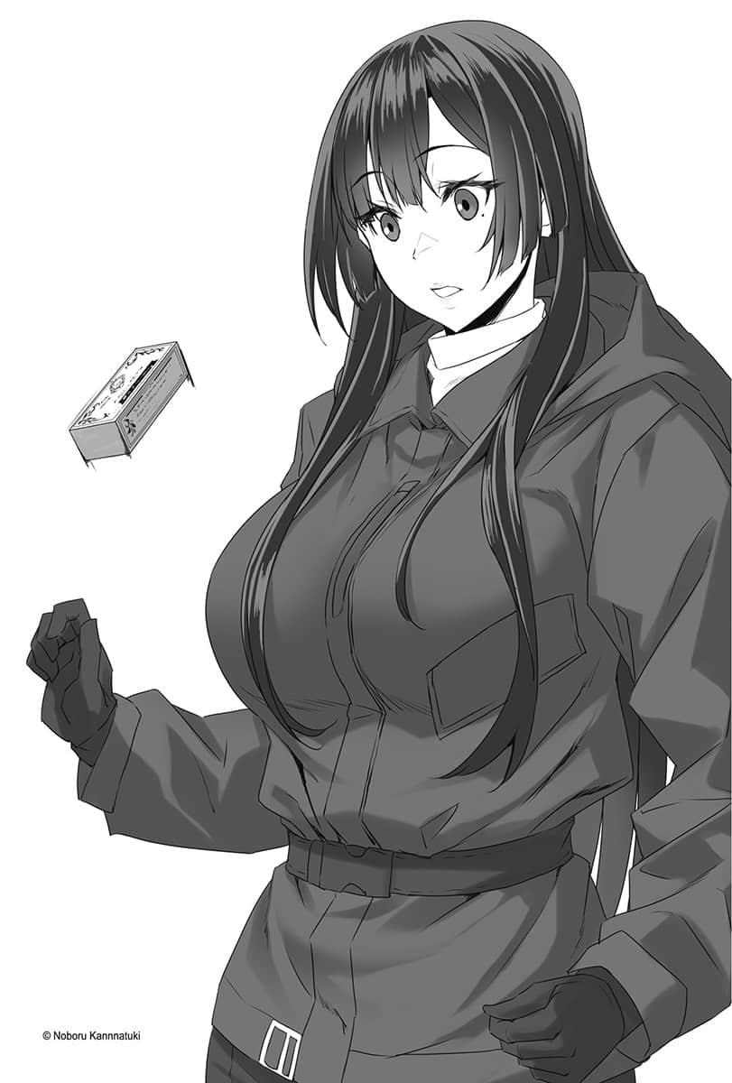 《莫斯科2160》1 插图(9)