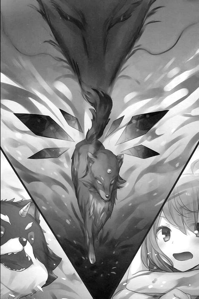 《底層劍士與神獸〈女兒〉的日常生活》3 全家攜手養寵物 插圖（14）